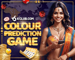 6 Club color prediction game